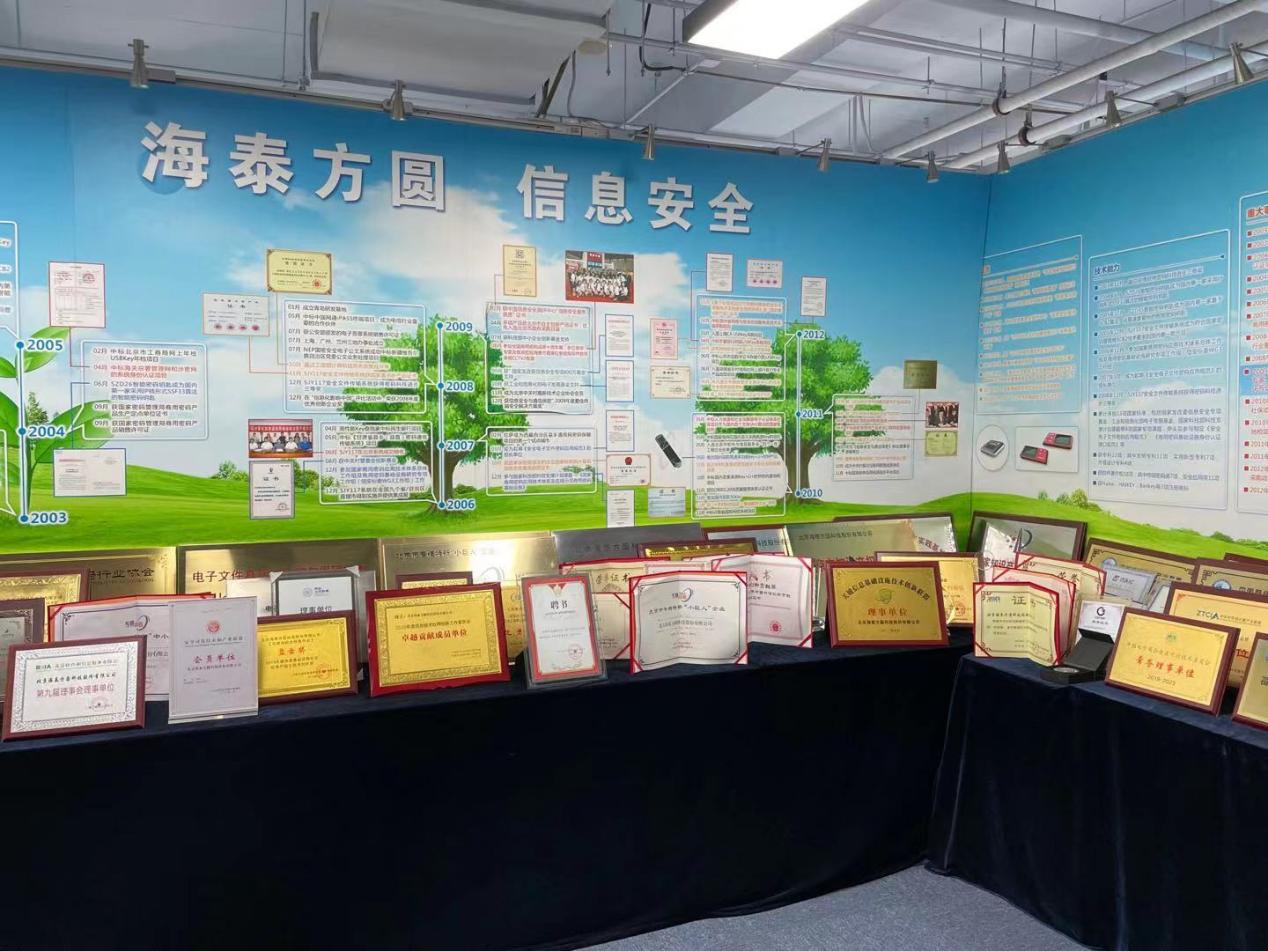 C:\Users\Lenovo\AppData\Local\Temp\WeChat Files\bcc2a7dc4e9c4f35d2ac478e0c828f7.jpg