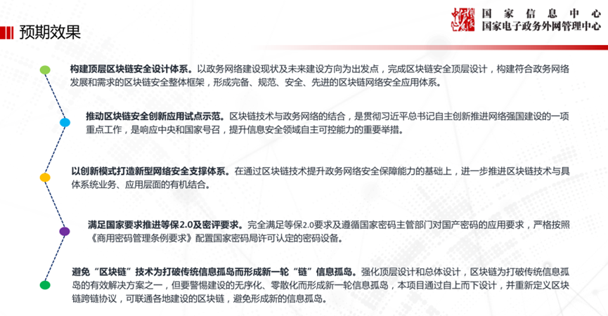 755db57ac7a6cabe43cb92ee2a337535