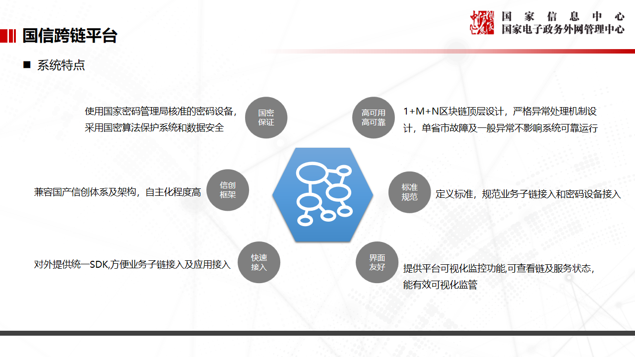 5f459e3cb486a608e2bde11c2b266e7